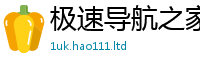 2025精准资料大全免费及2025年免费资料大全最新版本